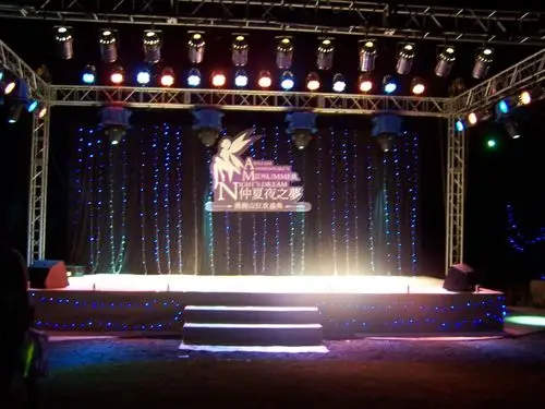 南京音响租赁南京线阵音响租赁南京音响出租