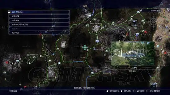 最终幻想15新手幻影剑神秘纸片及七色蛙收集指南