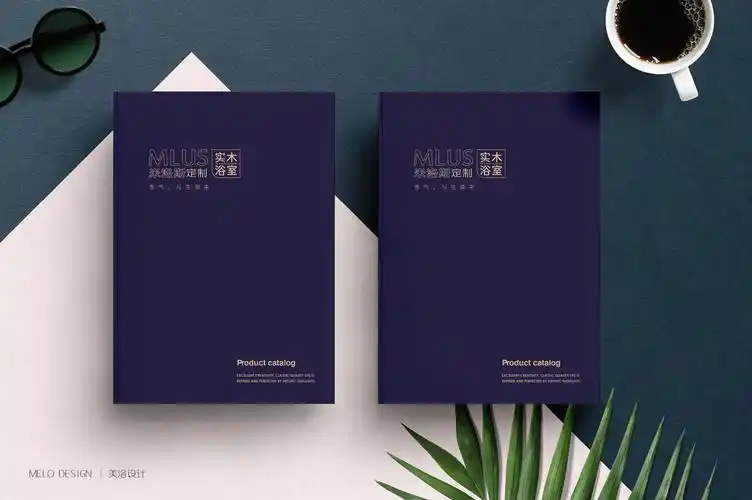 极简浴室柜画册|平面|书籍/画册|美烙品牌设计 - 原创作品 - 站酷