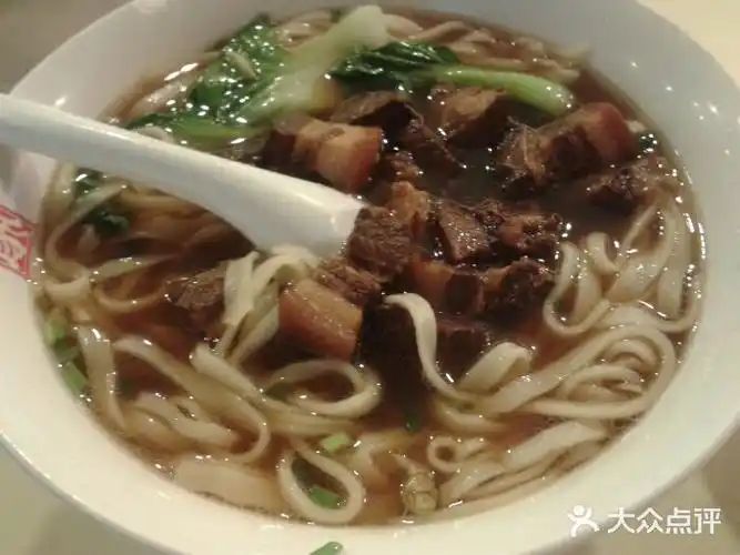 红烧肉粉