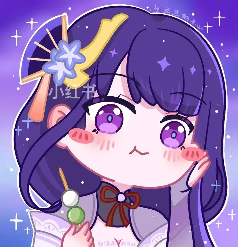 原神q版头像|雷神姐姐再吃小丸子欸.如果雷电将军冲你歪头 - 抖音