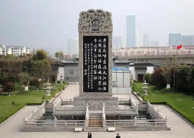 寒山寺《枫桥夜泊》碑
