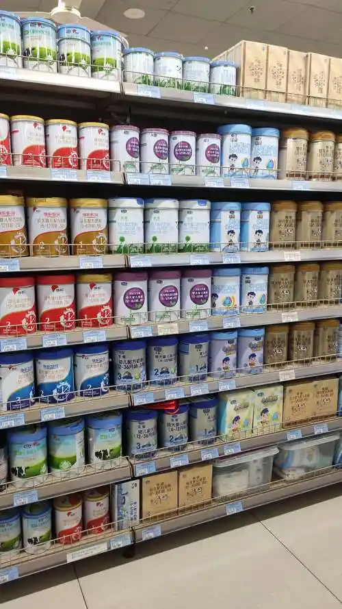 垦利信誉楼一楼超市奶粉柜组7.25号7.26号大型活动通知