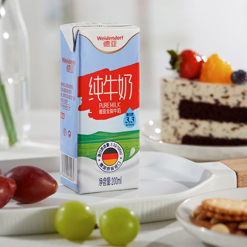 德亚 全脂纯牛奶1l*2盒装 德国进口