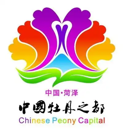 菏泽日报数字报-"中国牡丹之都"标示图案入围作品公示