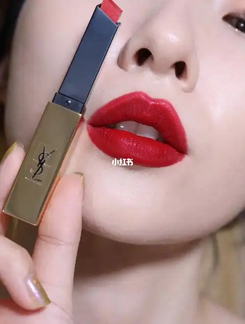 ysl圣罗兰小金条21号 现货_圣罗兰怎么样_小金条21_ysl圣罗兰_美妆