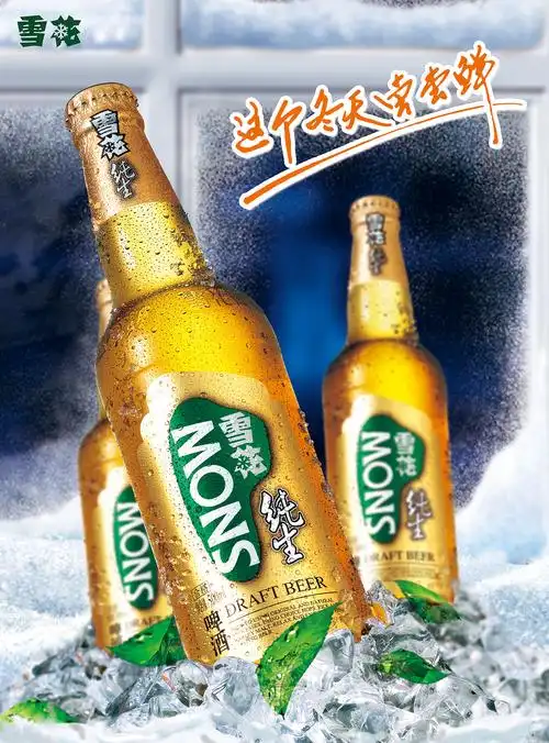 雪花啤酒-冬季推广海报|平面|海报|一木品牌工作室 - 原创作品 - 站酷