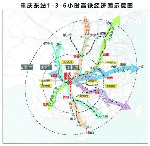 重庆东站枢纽预计今年底基本建成,并于2025年与渝湘高铁同步建成投用