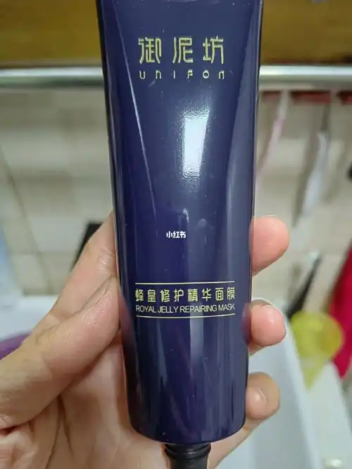 开始吹空调了,暖风更拔干,水洗面膜叠加保湿面膜做起来补水加成