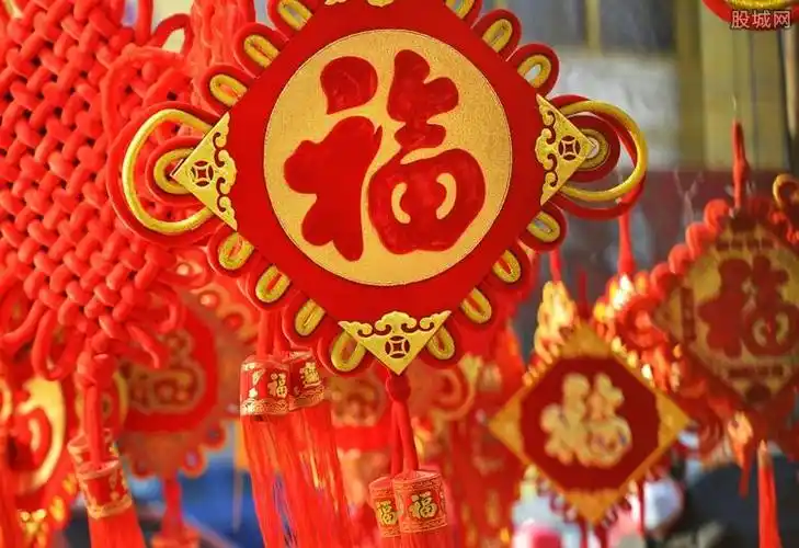 马云的福字分享扫这些福字能获得你想要的福卡