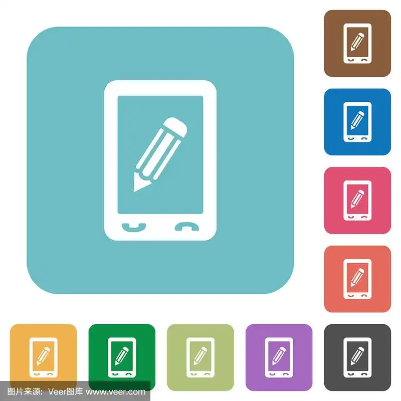 移动备忘录圆形方形平面图标