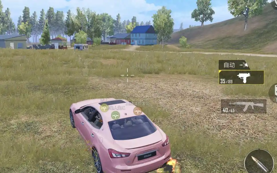 "吃鸡"里吉普车还能倒立?这翻车手法,简直要把人笑死|翻车|吃鸡|玛莎