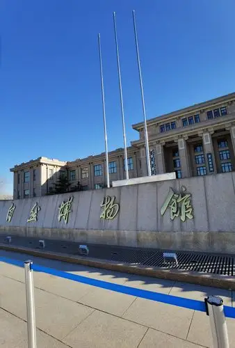 游北京自然博物馆