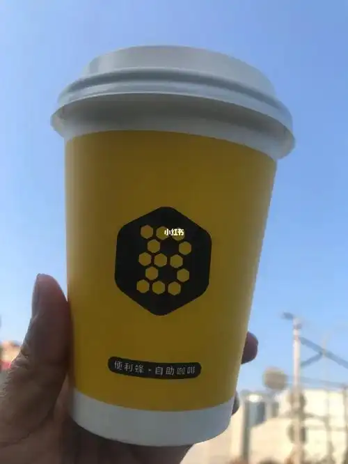 便利蜂浓缩拿铁