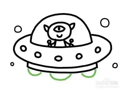 奇幻太空的飞碟怎么画