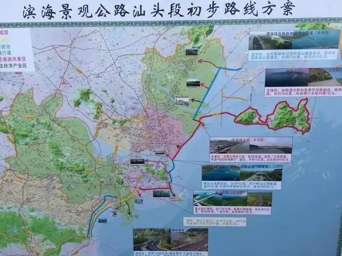 广东滨海景观公路最快年底开建串起14地市90景点其中就有濠江