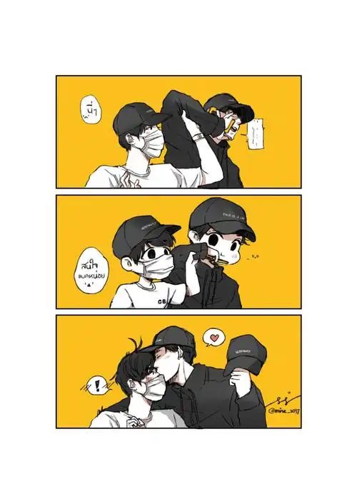 朴灿烈边伯贤灿白crminexo