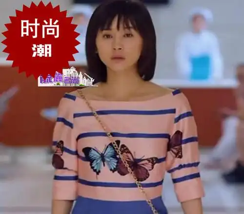 邱莹莹同款衣穿搭|邱莹莹同款衣搭配|邱莹莹同款衣品牌|推荐 - 淘宝