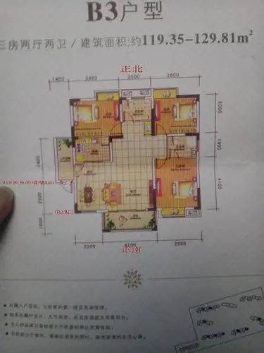 算不算凶宅?需要如何化解?此外这户型还有没有其他什么犯忌的地方?