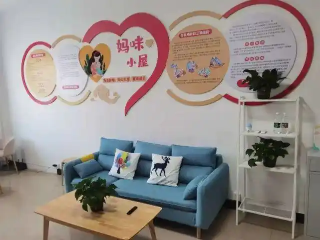 今年四团镇总工会新建7家妈咪小屋在你家附近吗