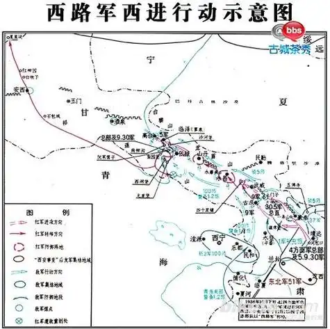 中国工农红军西路军总支队