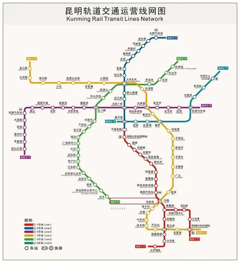昆明地铁运行图