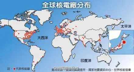 中国及世界核电站分布图