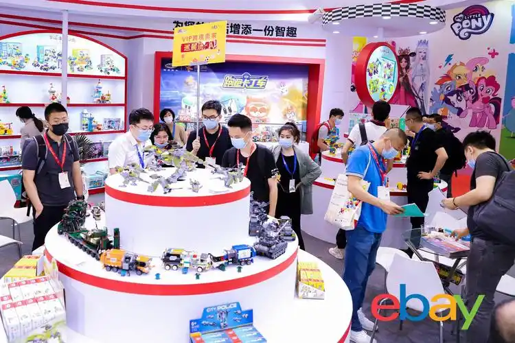 大市场新机遇ebay在2021深圳国际玩具展上分享玩具出口新风向