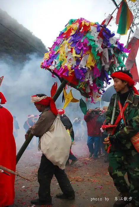 巧遇一场传统的瑶族葬礼