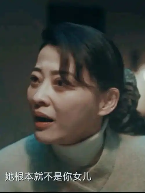 大家猜一猜李文文是死了还是失踪了