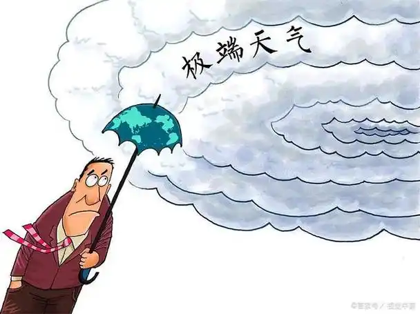 湖北宜昌等地突遭暴雨,为何近年来极端天气频发?