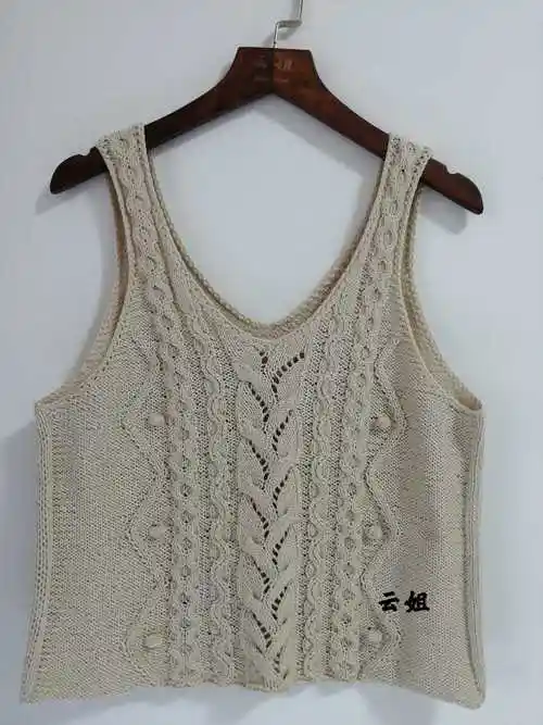 暖米云棉简约时尚女士棒针吊带背心