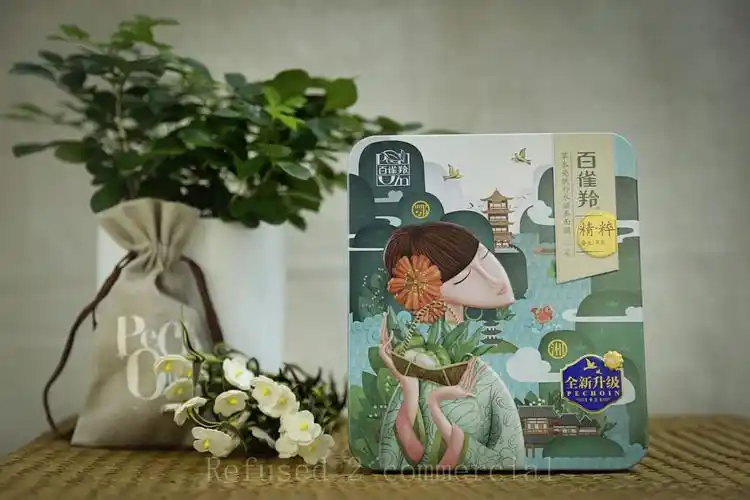 百雀羚面膜铁盒草本亮肤补水滋养芦荟蚕丝20122014pechoin