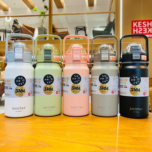 9shotay尚泰夏季女塑料水杯学生儿童手提便携耐烫清新防摔刻度杯子已