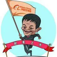 电商头像图片大全_微信头像图片大全