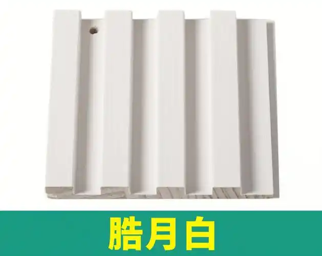 网红凹凸格栅背景墙装饰板