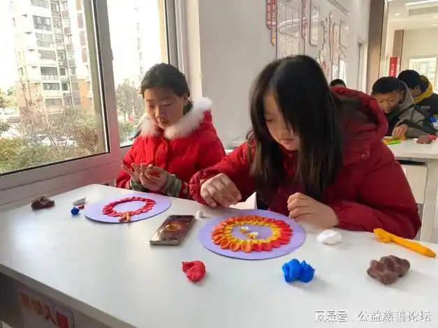 董沟社区五社联动(儿童服务)——"寻龙味·迎龙年"主题活动|粘土|中国