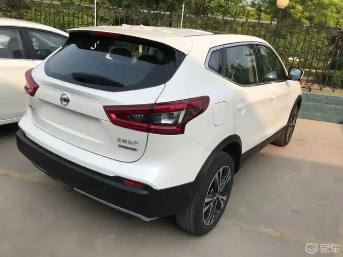 全新逍客白色提车