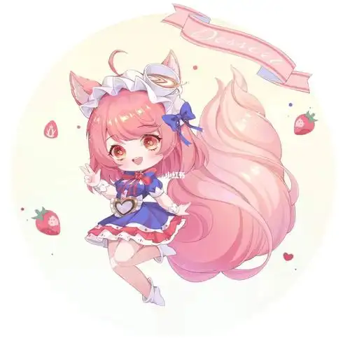 王者荣耀妲己_女仆_王者荣耀怎么样_咖啡_绘画_拖延症_王者荣耀皮肤