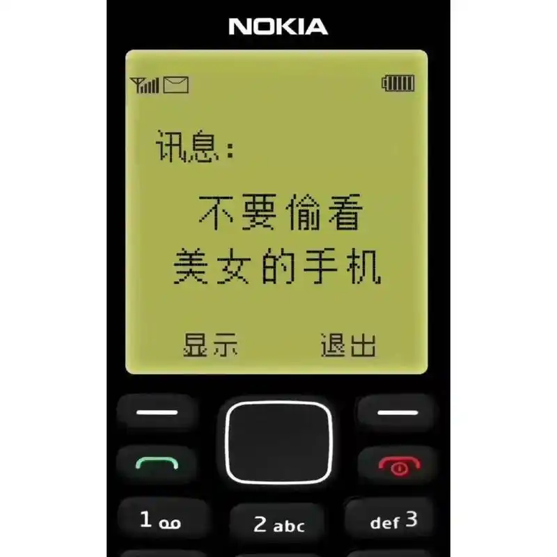 分享一波诺基亚苹果手机大屏壁纸合集 好久没更新了,今天给大家分享