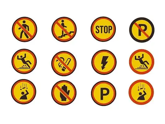 黄色圆形交通安全标识  安全元素png素材安全标识标识