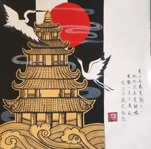 黄鹤楼简笔画儿童 黄鹤楼简笔画儿童步骤