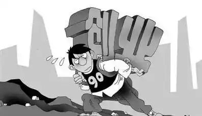 当前位置: 学路网 文档大全 艰苦奋斗再创业 如何理解艰苦奋斗的精神