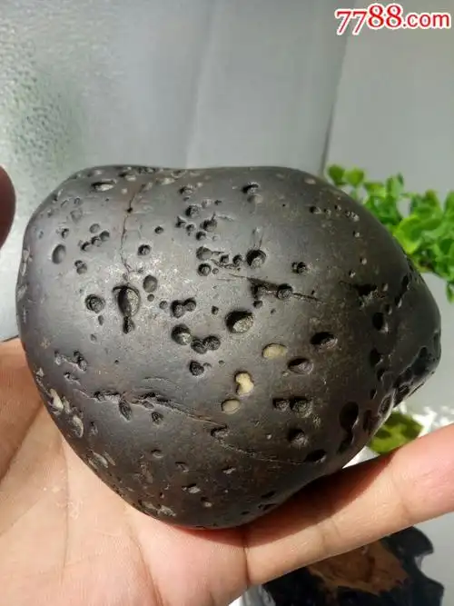 铜伊盯陨石(无磁)