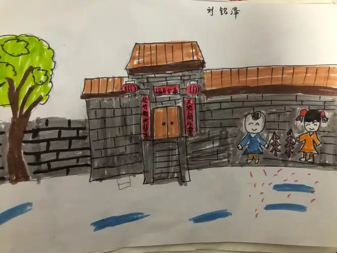 【石家庄市友谊大街小学西校】班级课程之——绘画古诗《元日》 - 美