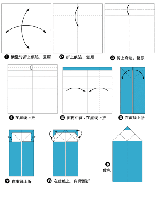 【铅笔折纸图片教程】_铅笔折纸步骤图解_儿童折纸铅笔步骤图解_亲亲