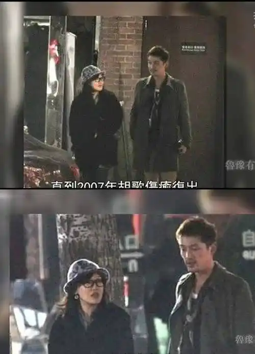 直到看见胡歌和圈外老婆近照,我才发现,离开薛佳凝是多正确选择