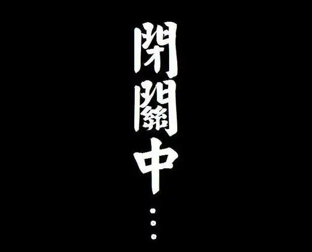 这位设计师闭关了几日,今天终于开关了,中式风 美式风 青花瓷