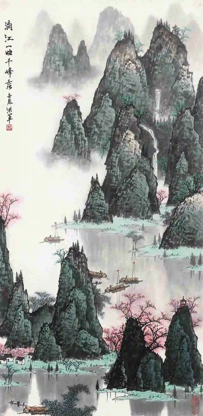 桂林山水甲天下白派山水甲桂林陈洪军笔下的大美漓江