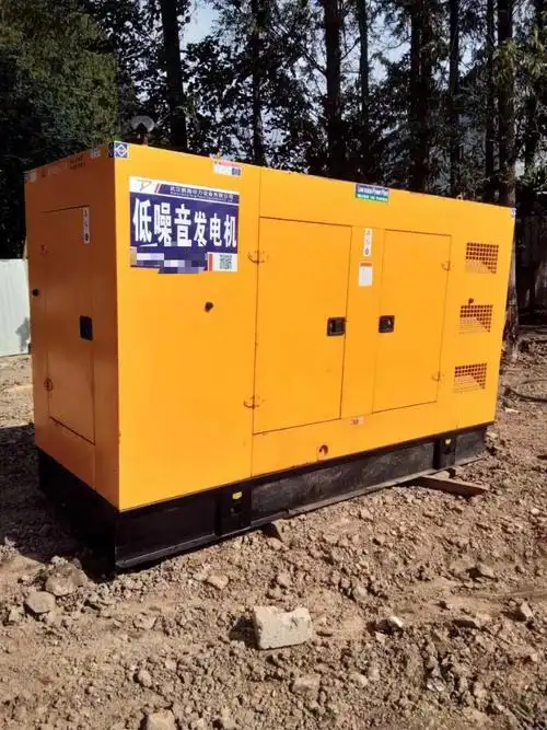 恩施土家族苗族自治州大型静音柴油发电机出租应急演出1000kw发电车